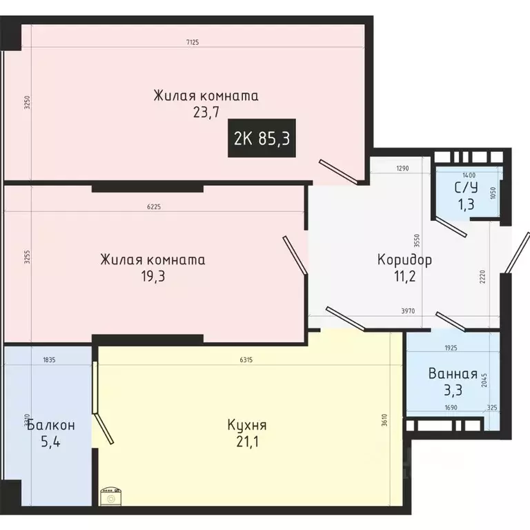 2-к кв. Ставропольский край, Ставрополь № 28 мкр,  (86.3 м) - Фото 1