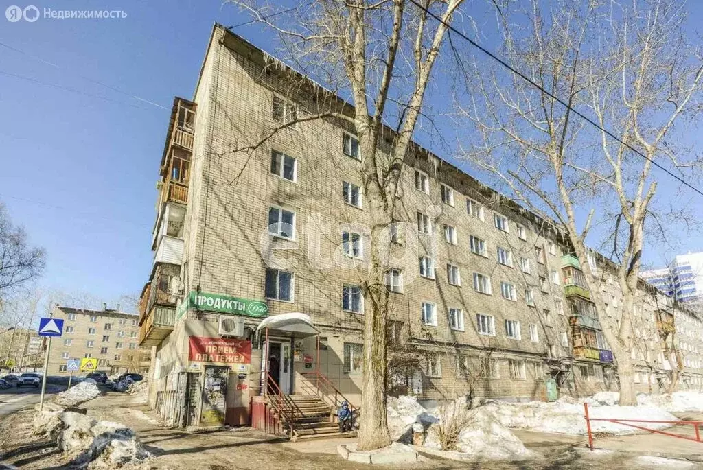 3-комнатная квартира: Пермь, улица Макаренко, 16 (55 м) - Фото 0