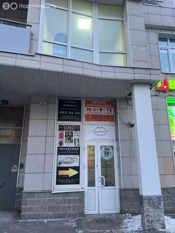 Помещение свободного назначения (18 м) - Фото 2