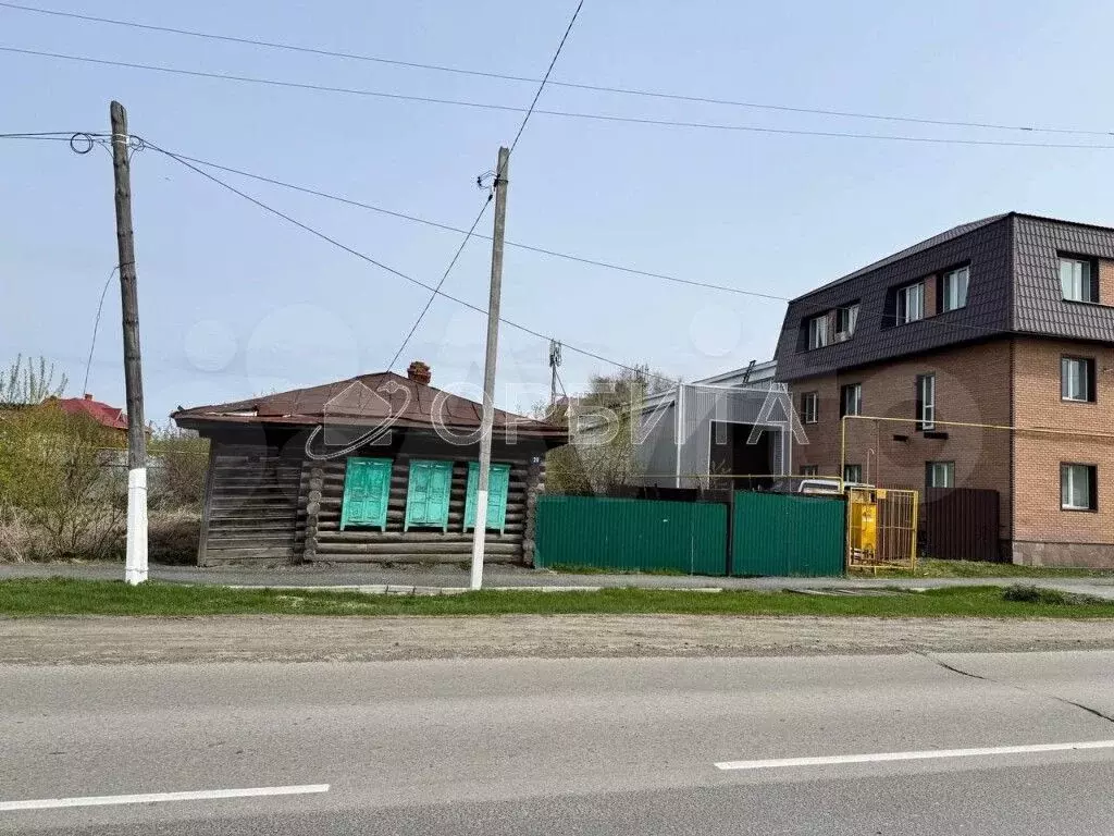 Дом 45,1 м на участке 6,3 сот. - Фото 1