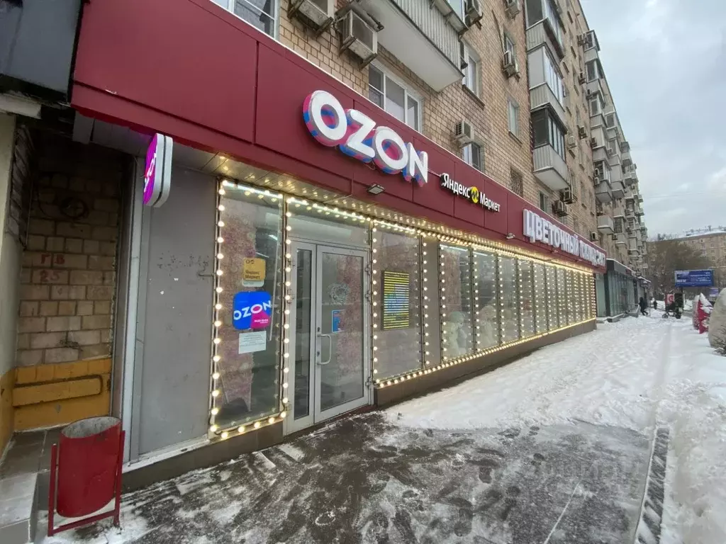 Офис в Москва Варшавское ш., 10К1 (445 м) - Фото 2