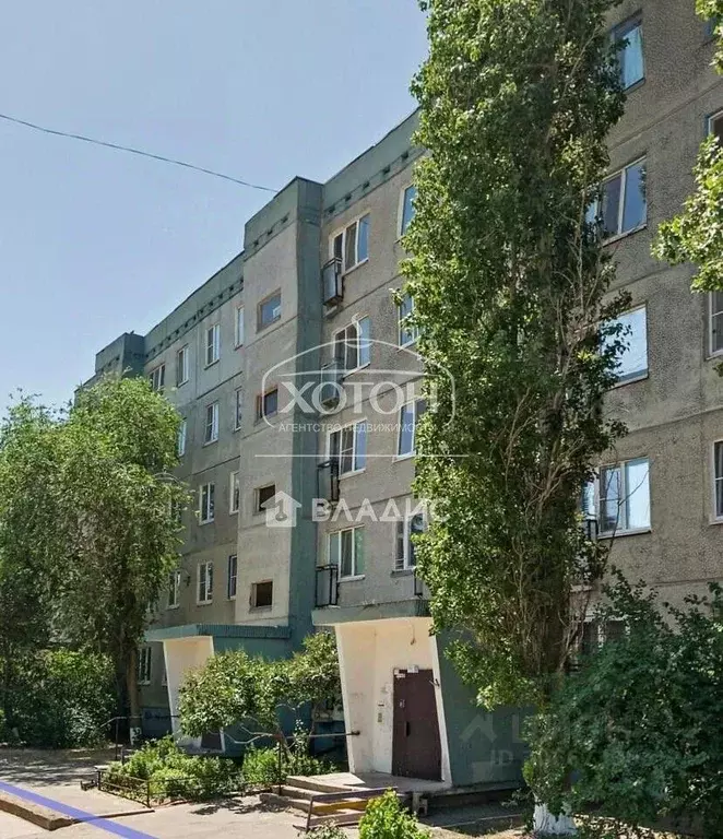 3-к кв. Калмыкия, Элиста 6-й мкр, 27 (66.8 м) - Фото 1