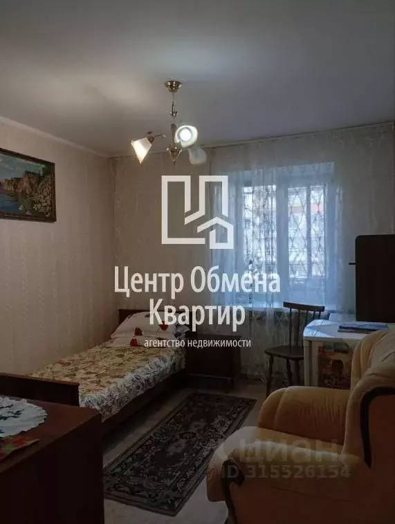 2-к кв. Иркутская область, Иркутск ул. Карла Либкнехта, 242 (48.0 м) - Фото 0