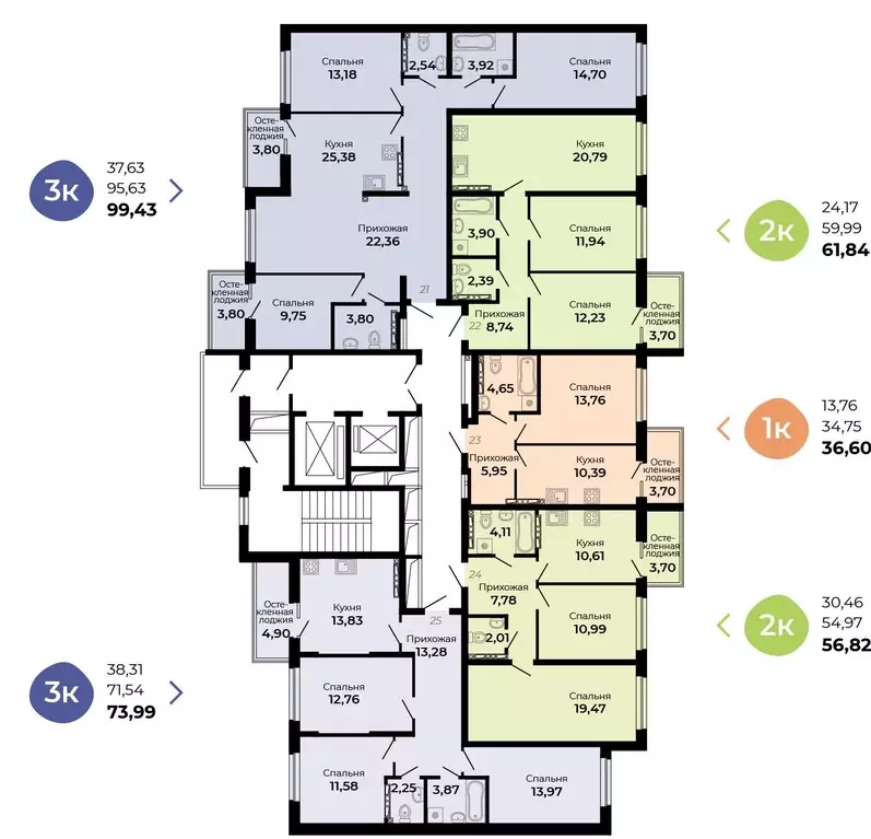 3-к кв. Свердловская область, Верхняя Пышма ул. Огнеупорщиков, 5Б ... - Фото 2