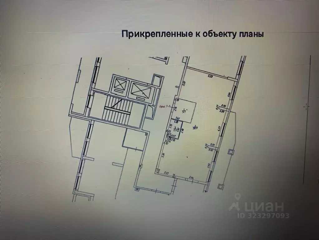 Офис в Свердловская область, Екатеринбург ул. Репина, 52 (66 м) - Фото 1