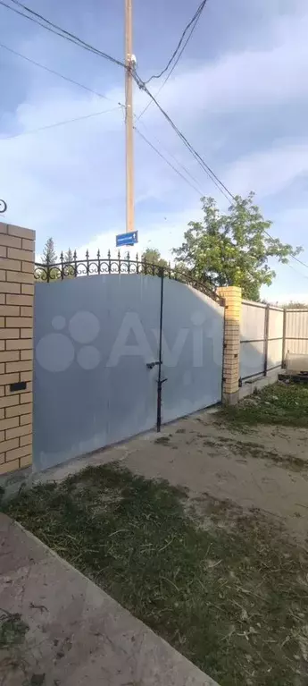 Участок 4,5 сот. (ИЖС) - Фото 0