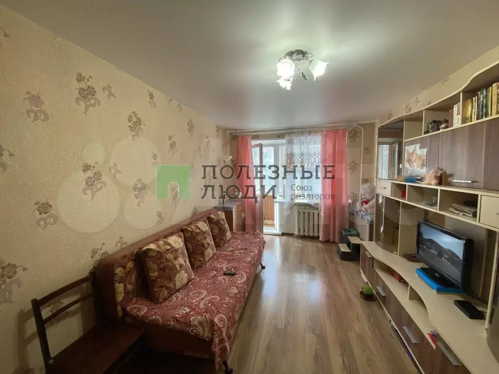 1-к. квартира, 30,1 м, 4/5 эт. - Фото 0
