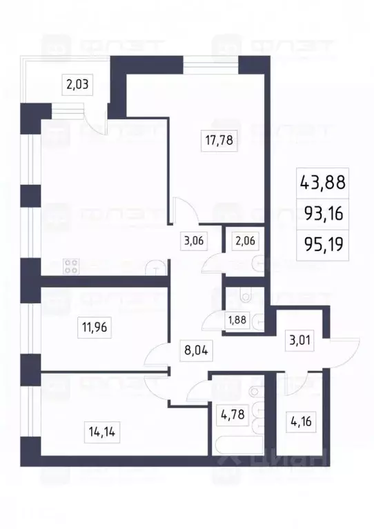 3-к кв. Татарстан, Казань ул. Анаса Тазетдинова, 6 (93.4 м) - Фото 2