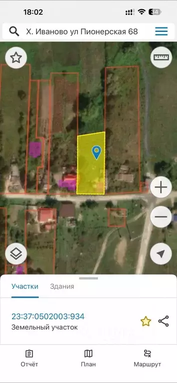 Участок в Краснодарский край, Анапа муниципальный округ, Иванов хут. ... - Фото 2