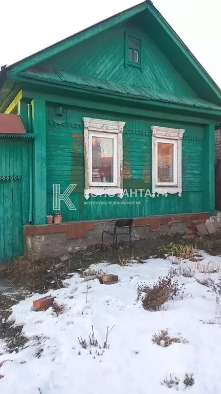 Дом в Челябинская область, Челябинск ул. Герцена, 4 (51 м) - Фото 1