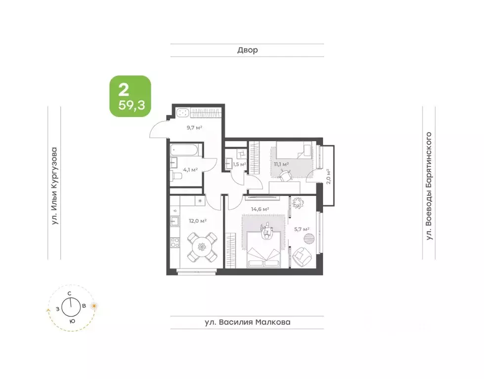 2-к кв. Тюменская область, Тюмень Ботаника жилой комплекс (59.3 м) - Фото 1