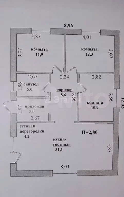 Дом 100 м на участке 5 сот. - Фото 0