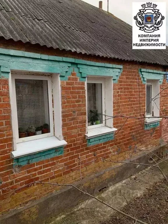 Дом в Белгородская область, Шебекино ул. Вити Захарченко (82 м) - Фото 2