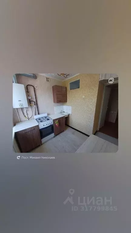 2-к кв. Башкортостан, Нефтекамск Комсомольский просп., 44Б (45.0 м) - Фото 0