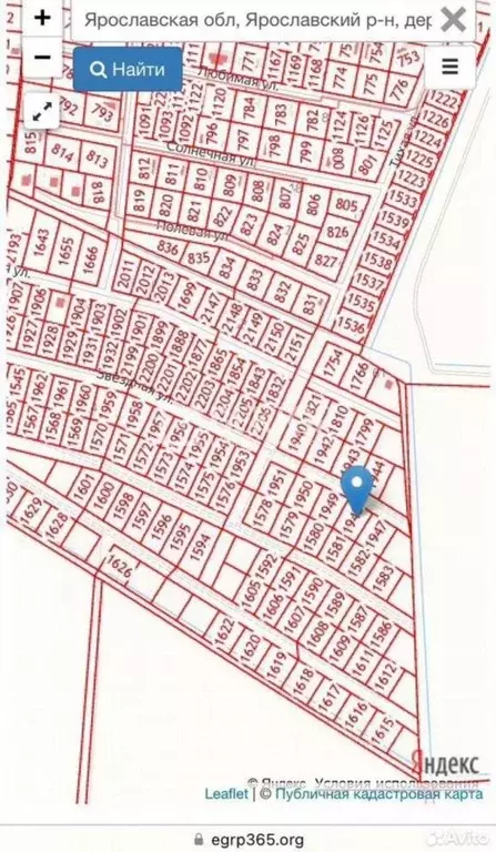 Участок в Ярославская область, Ярославский муниципальный округ, д. ... - Фото 1