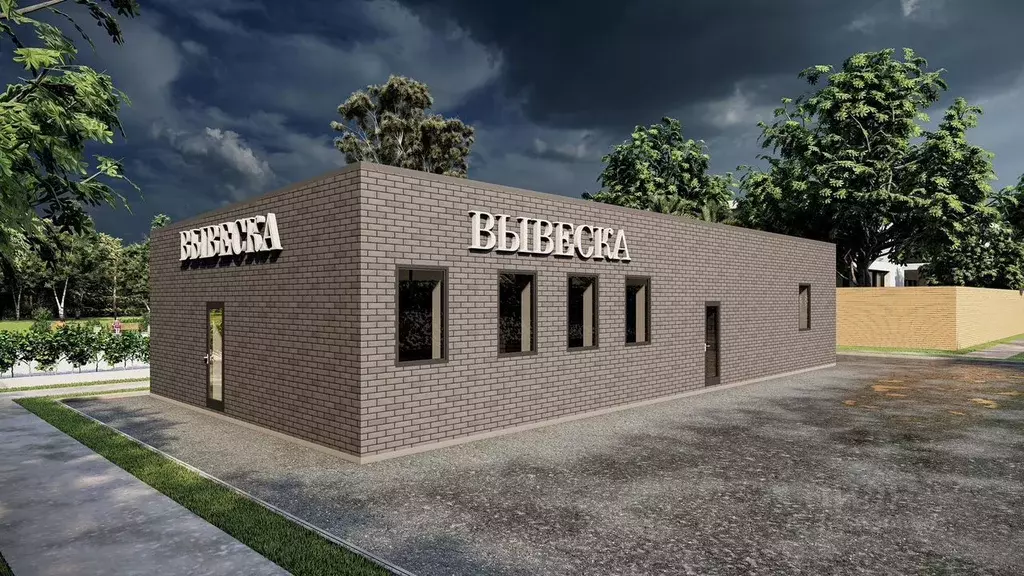 Склад в Свердловская область, Тавда Советская ул., 116 (160 м) - Фото 1