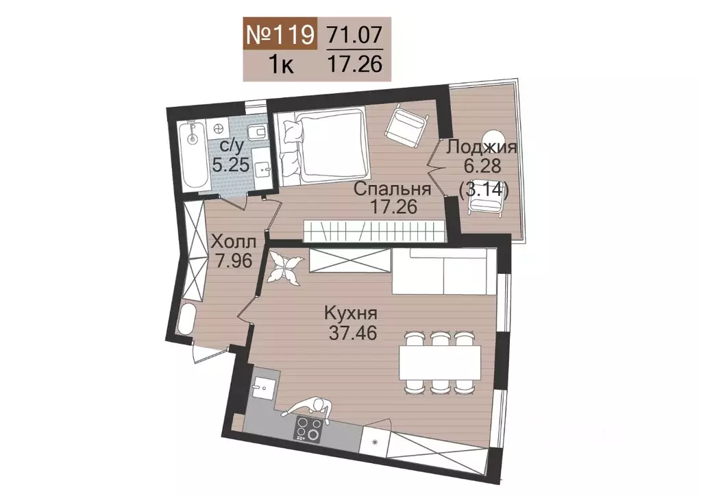 1-к кв. Калининградская область, Гурьевск  (71.07 м) - Фото 1