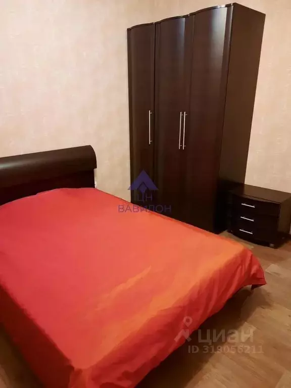 2-к кв. Ростовская область, Волгодонск ул. Гагарина (53.0 м) - Фото 0