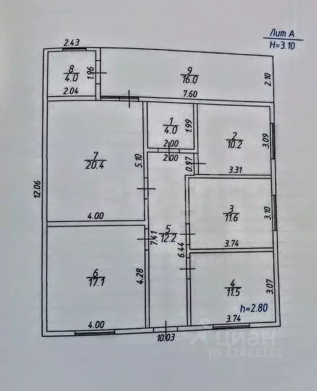 Дом в Краснодарский край, Анапа муниципальный округ, Гостагаевская ... - Фото 1