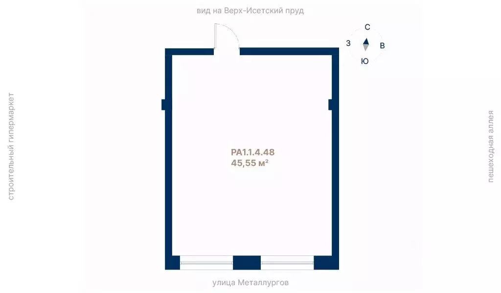 Помещение свободного назначения в Свердловская область, Екатеринбург ... - Фото 1