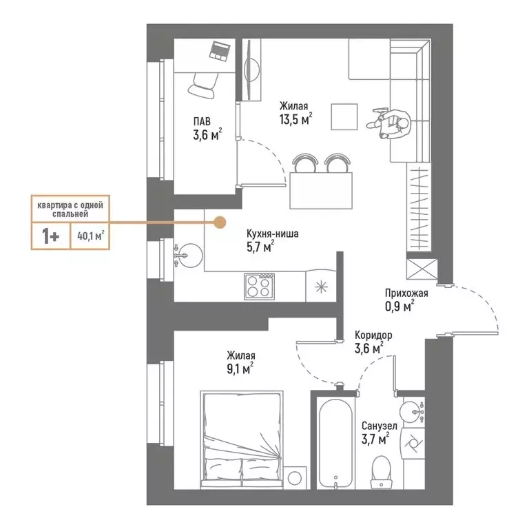 2-комнатная квартира: Стерлитамак, микрорайон № 5 Западного жилого ... - Фото 1