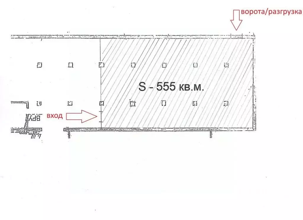 Помещение свободного назначения в Томская область, Томск Иркутский ... - Фото 2