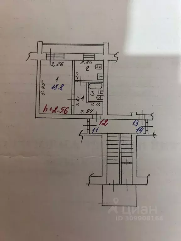 1-к кв. Иркутская область, Иркутск ул. Красноказачья, 120/4 (33.0 м) - Фото 1