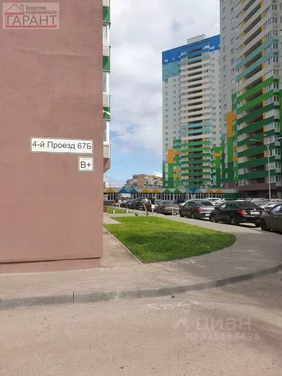 3-к кв. Самарская область, Самара проезд 4-й, 67Б (100.0 м) - Фото 1