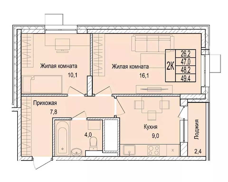 2-к кв. Московская область, Мытищи Леонидовка мкр,  (48.0 м) - Фото 0