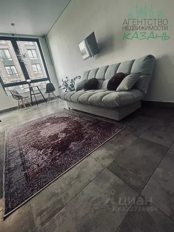 1-к кв. Татарстан, Казань ул. Алексея Козина, 8 (30.3 м) - Фото 0