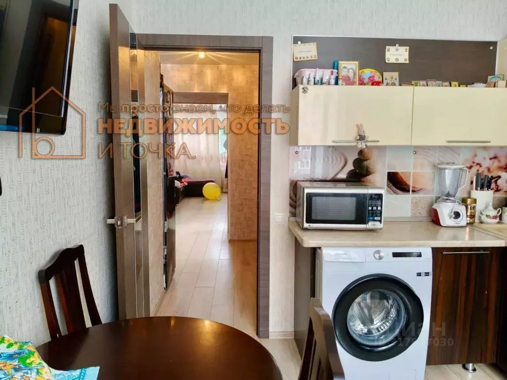 2-к кв. Башкортостан, Нефтекамск ул. Энергетиков, 11Б (59.0 м) - Фото 1