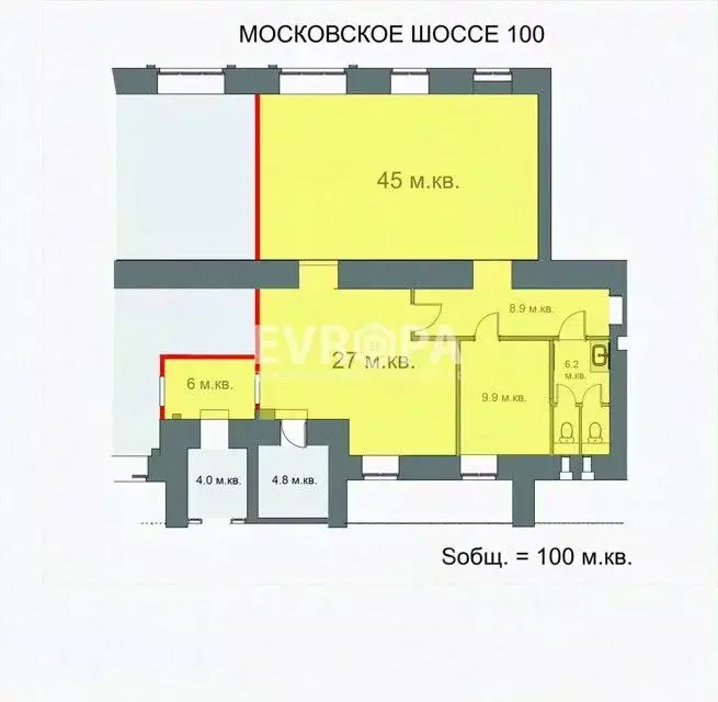 Офис в Ульяновская область, Ульяновск Московское ш., 100 (99 м) - Фото 1