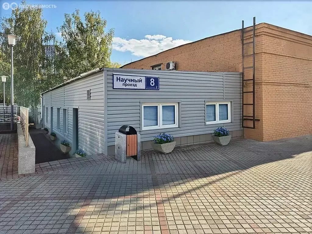 Помещение свободного назначения (90 м) - Фото 2