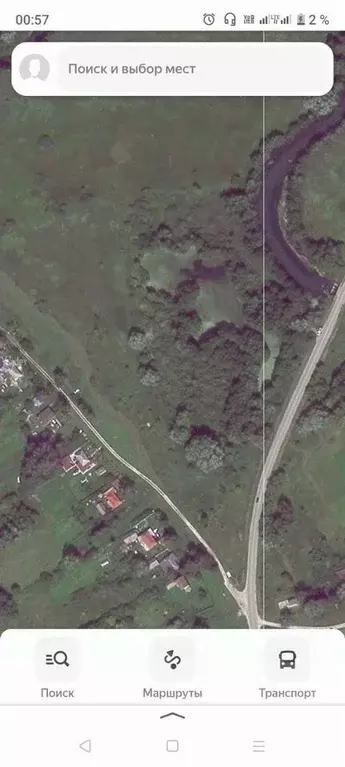 Участок в Московская область, Луховицы муниципальный округ, д. Марьина ... - Фото 2