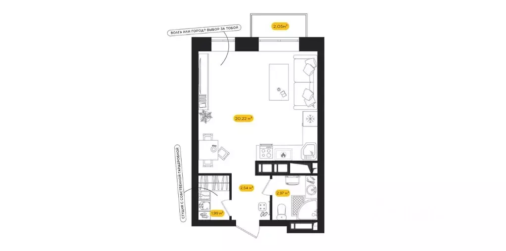 Студия Астраханская область, Астрахань Пипл жилой комплекс (28.34 м) - Фото 1