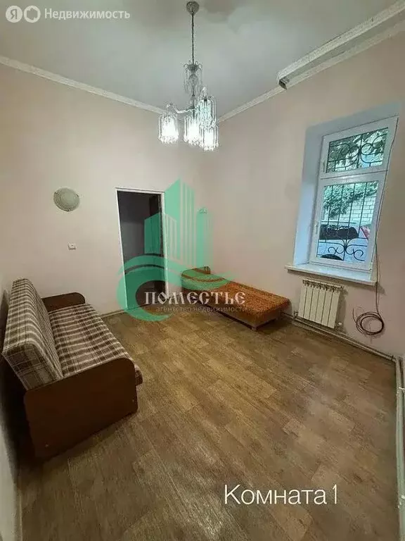 2-комнатная квартира: Феодосия, Мопровский переулок, 22 (31.9 м) - Фото 2