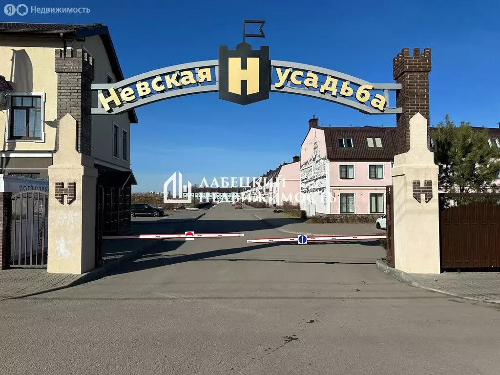 Дом в деревня Новосаратовка, жилой комплекс Невская Усадьба, 58Б (167 ... - Фото 1