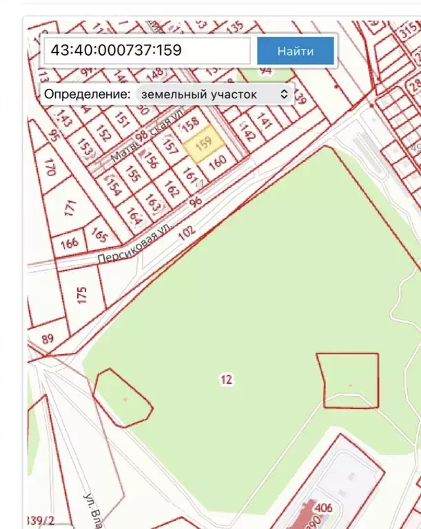 Участок в Киров, улица Германа Якшина, 16 (10.6 м) - Фото 2