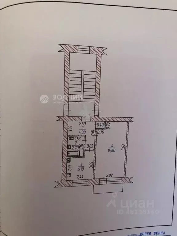 1-к кв. Чувашия, Шумерля ул. Чайковского, 7 (29.1 м) - Фото 2