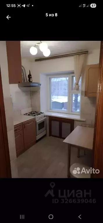 3-к кв. Ульяновская область, Ульяновск просп. Гая, 42 (50.0 м) - Фото 1