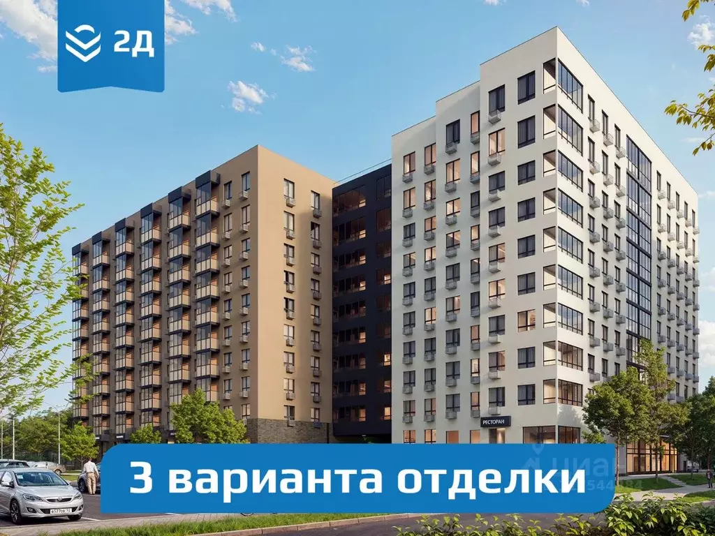 1-к кв. Нижегородская область, Нижний Новгород Кооперативный поселок ... - Фото 0