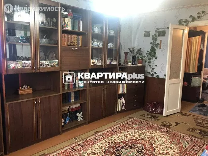 Купить Квартиру В Невьянске