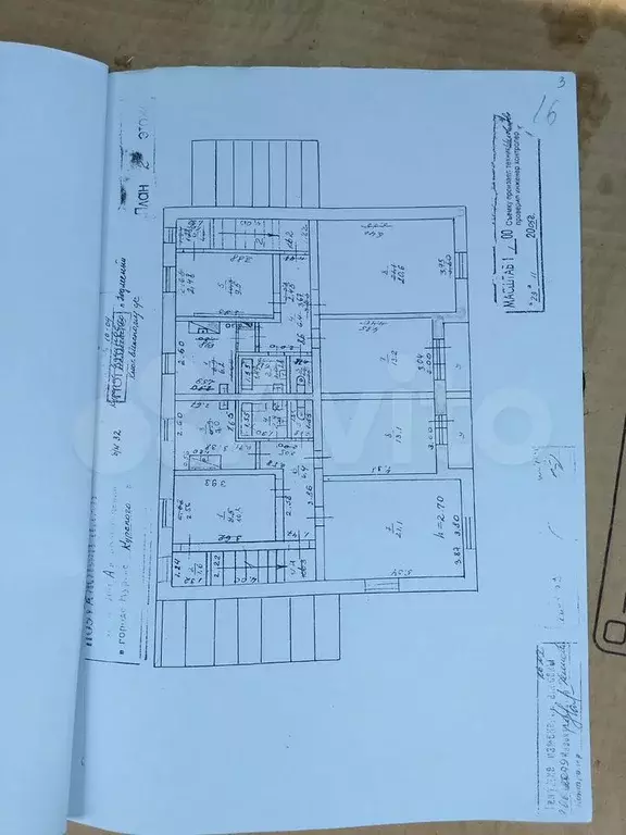 3-к. квартира, 63,4 м, 2/2 эт. - Фото 0