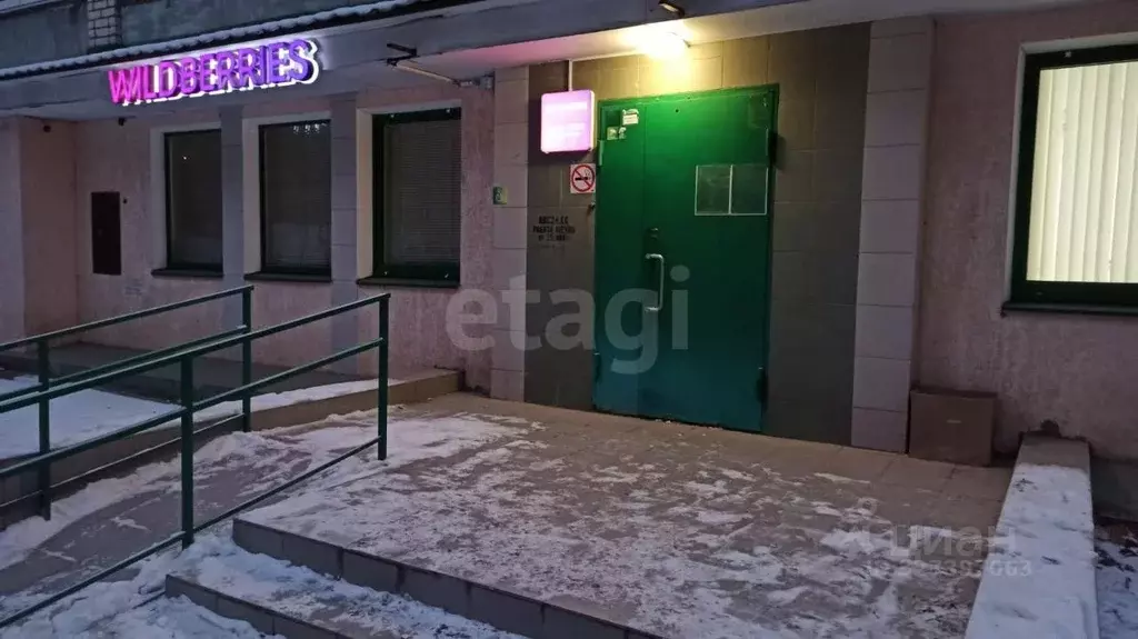 Офис в Саратовская область, Саратов Высокая ул., 19А (89 м) - Фото 1