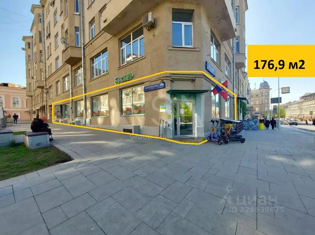 Помещение свободного назначения в Москва Милютинский пер., 19/4С2 (177 ... - Фото 1