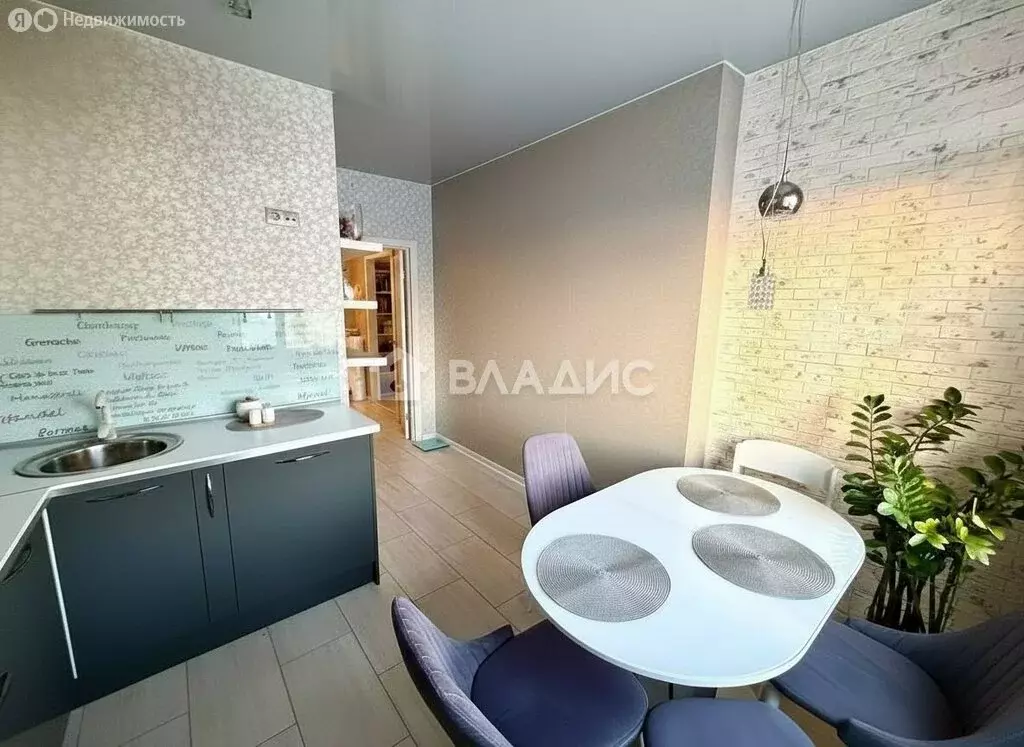 2-комнатная квартира: деревня Афонино, Академическая улица, 6 (50.6 м) - Фото 2