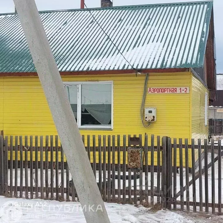 Дом в Хакасия, Ширинский район, с. Шира ул. Аэропортная (44 м) - Фото 0