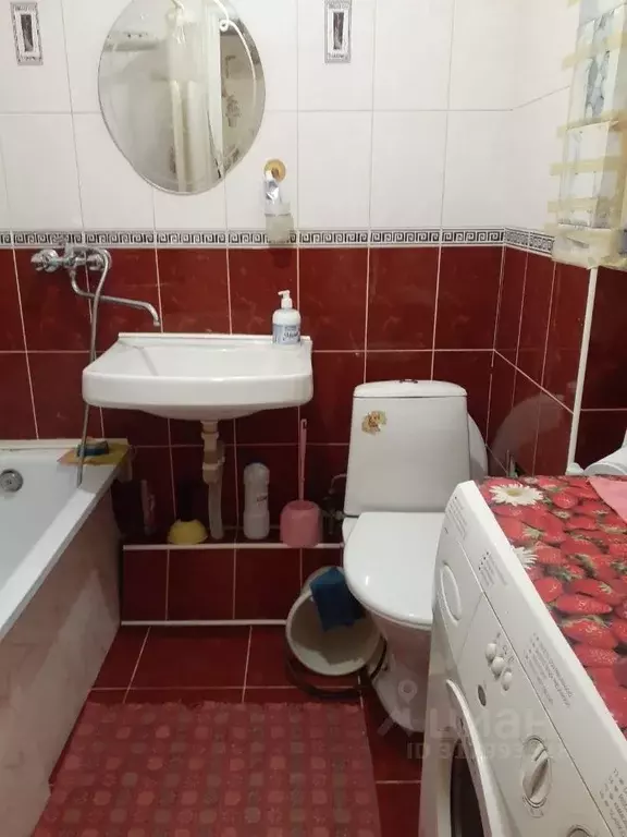 1-к кв. Коми, Сыктывкар ул. Маяковского, 14/30 (40.0 м) - Фото 0