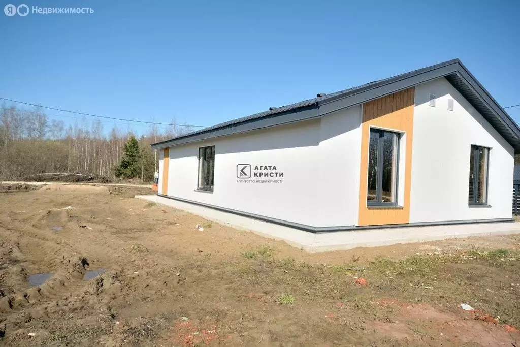 Дом в Павловский Посад, площадь Революции (90 м) - Фото 2