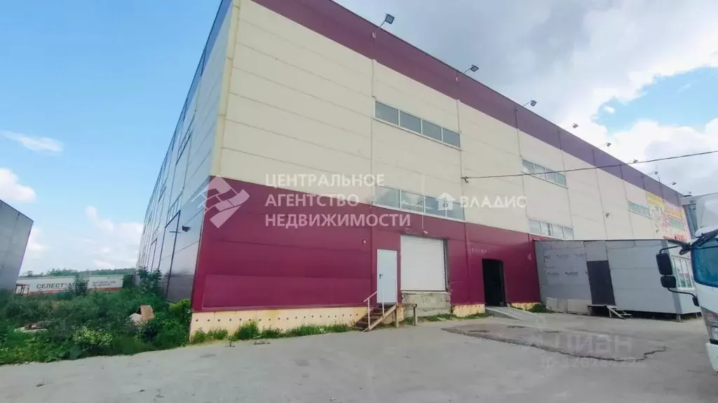 Помещение свободного назначения в Рязанская область, Рязань М-5 Урал, ... - Фото 1